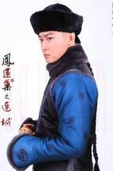 富察恒泰