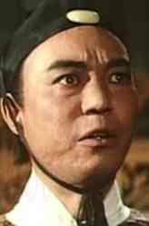 元始天尊