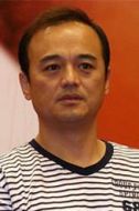 劉雄