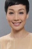 袁琛