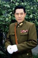 秦時關