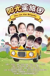 蘇小妹