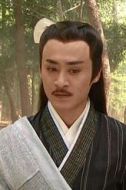 關(guān)天翔