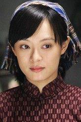 竹內多鶴