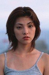 田中麗奈