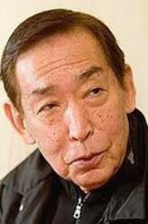 藤田真