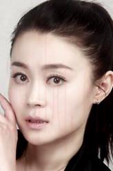 艾美麗