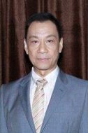 余正龍