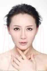 十七娘