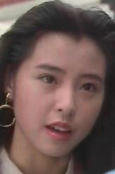 陳冬梅