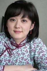 杏兒