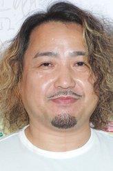 古明華