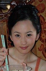 楊蕊