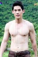 Tawan