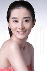 高林
