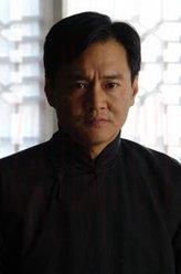 王輝