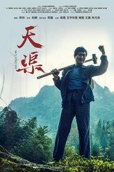 王小挺