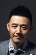 張博