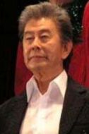大和守之助
