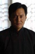 王輝