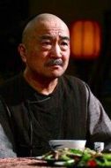 劉錫彤