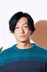 井浦新