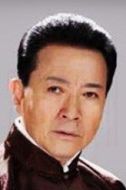 局長