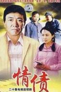姜七