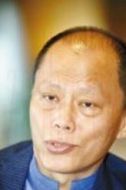 張毅