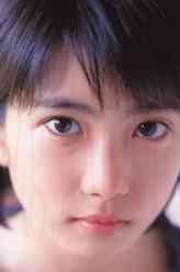 志田未來