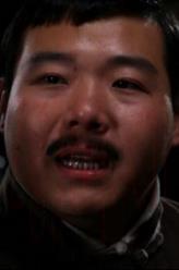 孫殿成