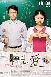王建復