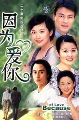 杜麗樺