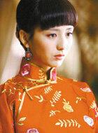 葛大妮
