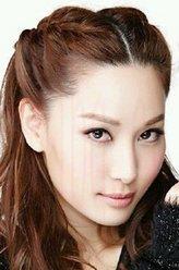 Emily Chen（Emily Chen飾演）