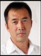 首長
