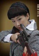 劉子妍