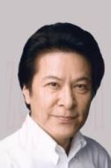 鹿賀丈史