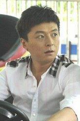 許悅