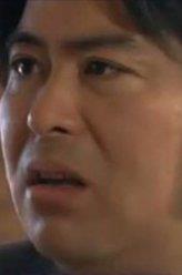 室町洋二郎
