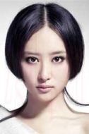 林無敵