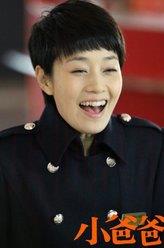 李三妹