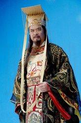 玉帝
