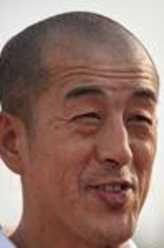 高強