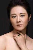 李娜