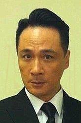 吳鎮宇