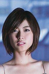 瀧本美織