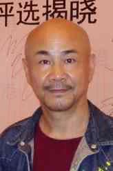 張春