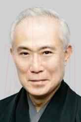 中村吉右衛(wèi)門