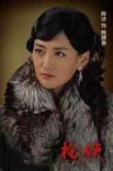 鮑滿春